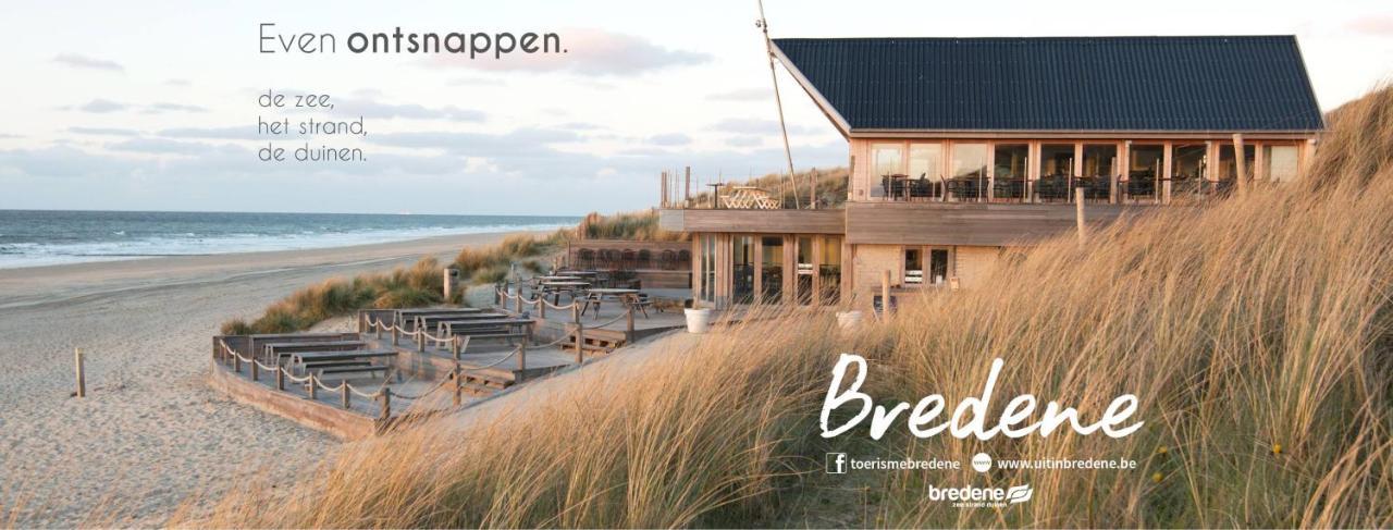 Brenda'S Stay - Relax Appartement เบรเดเน ภายนอก รูปภาพ